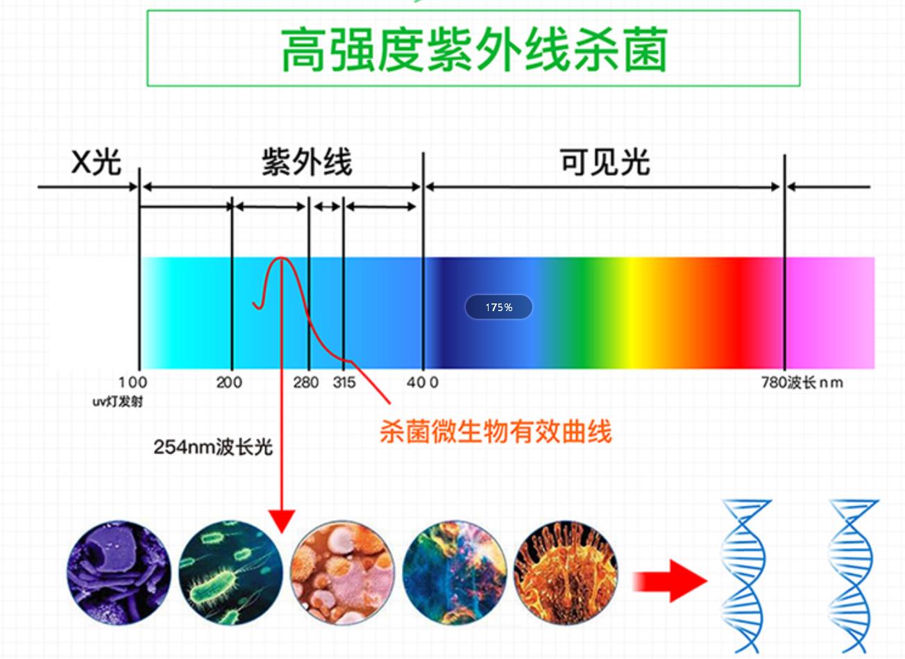 微信截圖_20220721141354.jpg